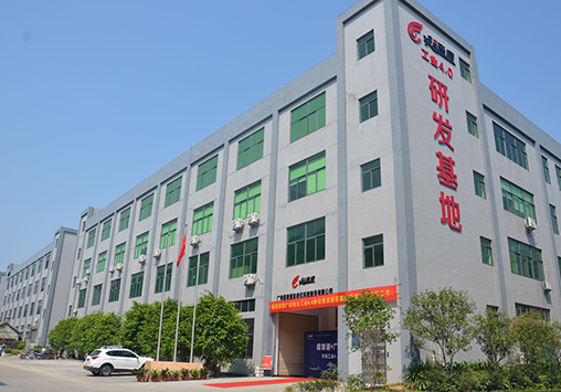 leyu乐鱼速PPT 0727